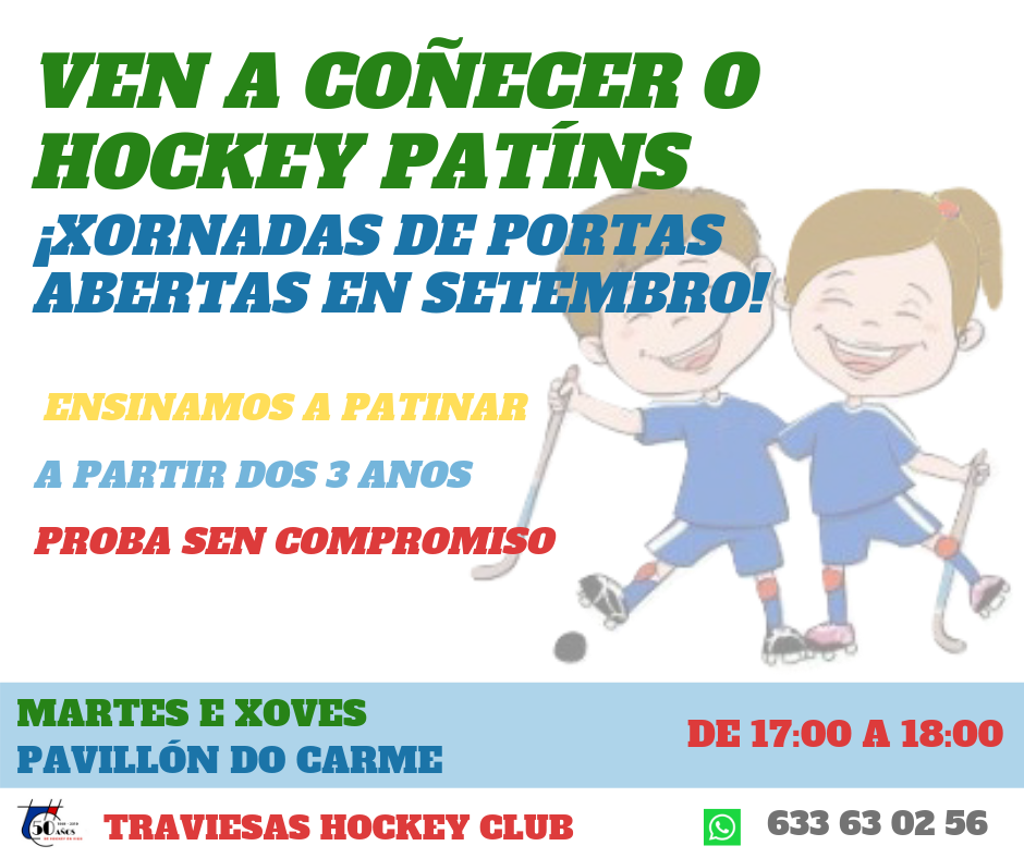 mes de portas abertas hockey patines vigo