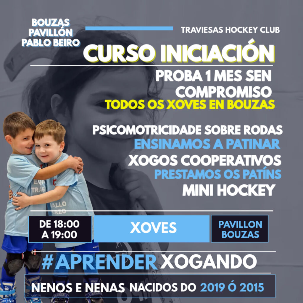 CURSO INICIACION HOCKEY PATINES VIGO - PABELLON DE BOUZAS 